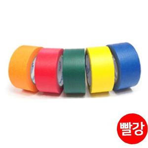 JMds 두리교역 마스킹 테이프 칼라 (빨강) (5cm x 40M)