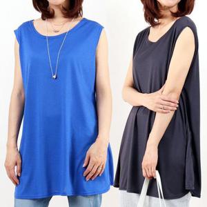 [강물처럼]위쉬몰 WW 내추럴굿촉감롱나시(5142H503) 빅사이즈 (3