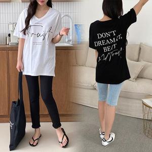 [강물처럼]위쉬몰 PO 텍스트브이넥반팔티(G693H503) 빅사이즈 (3