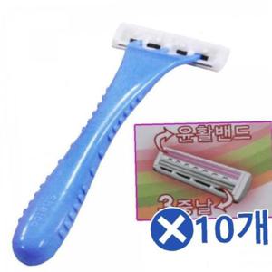 2P 바디면도기x10개 다리털제거 겨털제모 여성제모기