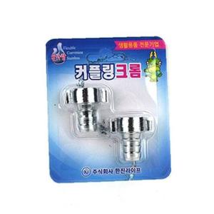 CH 커플링크롬 호스연결구 커플링크롬 3781