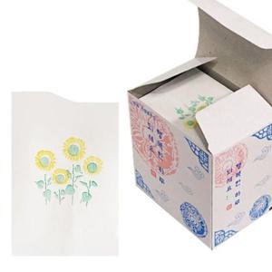 위생봉투컵 원컵 1회용 위생봉투컵1박스 (4000매) 일회용 종이컵