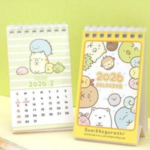 [문구/오피스] 2026 스미코구라시 미니 탁상 달력 2P 데스크 캘린더