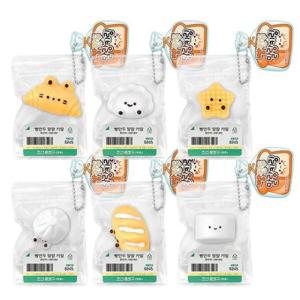 [패션] 빵만두 말랑 키링 24개