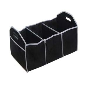 트렁크수납함 차량용 트렁크정리함 차량 자동차 트렁크 수납함