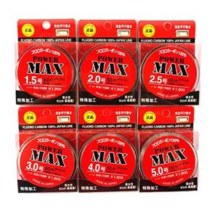 카본목줄 씨타임 일본산 후루로카본 목줄 파워맥스 카본줄