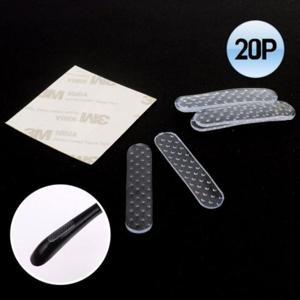 옷걸이패드 가정 사무실 실리콘 논슬립 옷걸이 고정 패드 20p