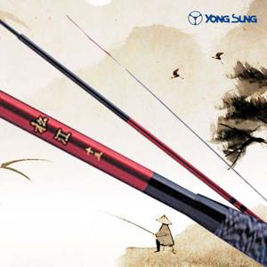 용성 송강15 빼기식 중층 내림 경질 낚시대 민물낚시 낚시대