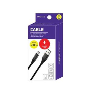충전케이블 겜맥 XBOX 컨트롤러 고속 C타입케이블 PS5