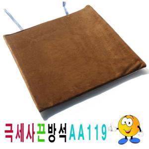 끈방석 단면극세사끈방석AA119극세사방석방석식당업소수련장