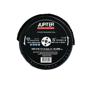 컷팅날 절단석 그라인더휠 5인치 다이아융착 멀티날