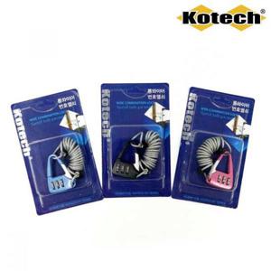 코텍스 번호열쇠 롱와이어 4089 K 도난방지 번호키 도어락