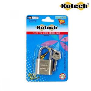 K 자물쇠 799 중형 코텍스 특수 사물함키 열쇠자물쇠