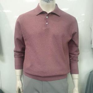 런던포그 HC12 플레인 긴팔티 에리니트 LORNA50Z