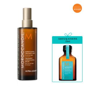 [모로칸오일 공식수입원] 오일 트리트먼트 미스트 울트라 라이트 100ml