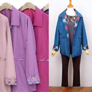 [할마마마][할마마마] 봄가을카라단추자켓 리뉴얼 잠바 국내제작