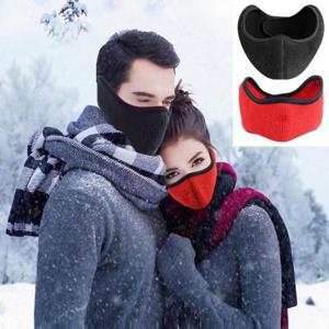 겨울마스크 남여공용 2색 안감 퍼 스노우 귀덮개 마스크 ST-7401