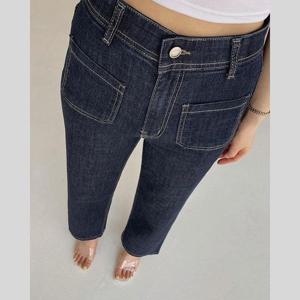 [바이어스]진청 스티치 일자 와이드핏 통 바지 데님 팬츠 코디 (