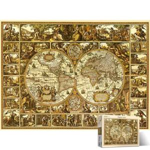 직소퍼즐 2000피스 세계지도 고지도 PL2109