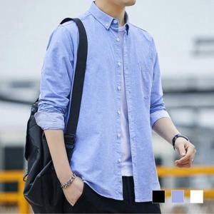 [깨비몰][깨비몰]남자 봄가을 캐쥬얼 와이셔츠 심플 기본 셔츠 (