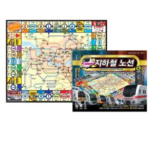 주사위게임 지하철 노선 보드게임