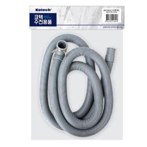 세탁기호스 코텍 세탁기 배수호스 드럼용 2M