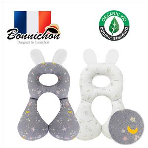 프랑스 보니숑 오가닉 짱구베개/유모차목배게/아기선물/신생아용