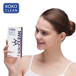 코코클린 코세척분말(리필용90포) /코세정/코청소