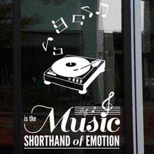 아트박스/낭만창고 idc297-이모션 오브 뮤직C-레코드