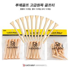 루체골프 원목 나무티 10개입 골프티