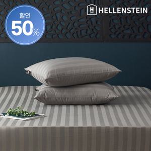 [헬렌스타인][2개 세트] 모던클래식 베개커버 40x60/50x70