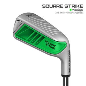 스퀘어스트라이크(그린) 칩핑 웨지 치퍼 45도