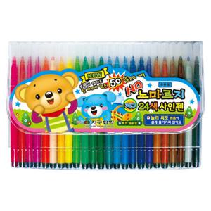 노마르지싸인펜 24색(지구화학)