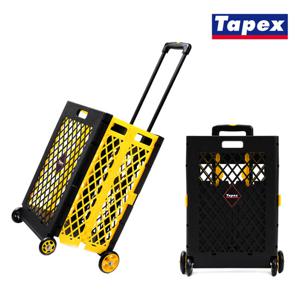 접이식 폴딩카트 점보형60L