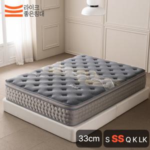 라이크좋은침대 그래핀 매트리스 슈퍼싱글