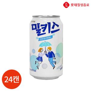 롯데 밀키스 340ml x 24캔
