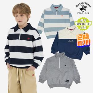 [폴로클럽/GS특가] [균일가]주니어 봄 신상 반집업맨투맨 4종 택1