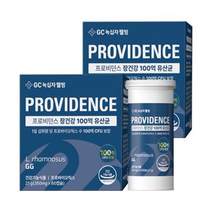 GC녹십자웰빙 프로비던스 유산균 장건강 100억 람노서스 GG 프로바이오틱스 60캡슐(2개월분) 2개