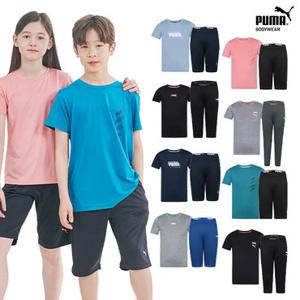 [푸마] 남아/여아 주니어 흡한속건 홈웨어  상하의 2종 택일