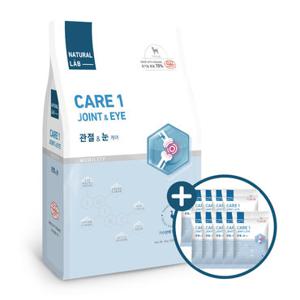 네츄럴랩 케어1 강아지사료 관절 눈 2kg + 사료샘플 500g