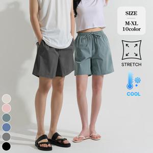 포레스트핏 (냉장고바지12탄) 남녀공용 여름 바스락 스판 밴딩 반바지