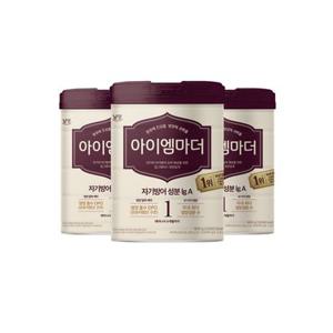 1.아이엠마더 1단계 800gx3캔 (태어나서 6개월까지)