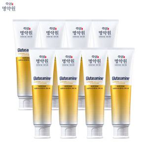 명약원 프리미엄 잇몸&시린이케어 글루타사민 치약 120g 8개