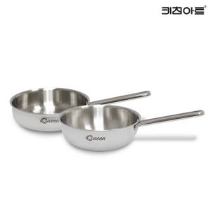 키친아트 퀸 인덕션 통5중 304스텐 후라이팬세트 2종A 후20+웍20