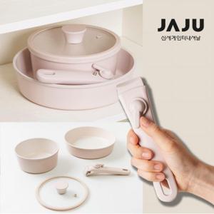 [JAJU/자주] 항균 세라믹코팅 멀티 핸들 쿡웨어 세트_4P