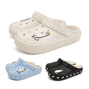 [알파슈]무민 방한 라인 샌들(3컬러 택1)