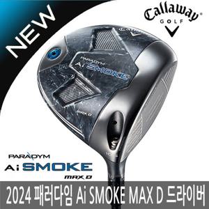 캘러웨이 패러다임 Ai 스모크 맥스 D 드라이버 2024년/병행