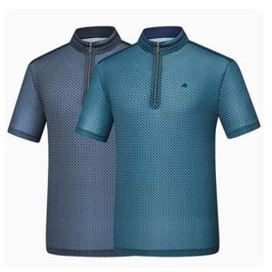 [콜핑]LD18 남자 여름 하이쿨 메쉬 반팔집업 등산티 KTT4859M