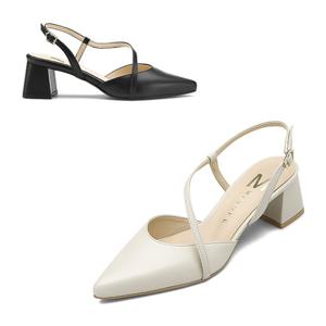 M-misope 슬링백 512412003 5cm