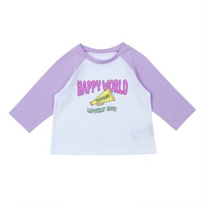 [티파니(정상)]연보라 라글란 7부티(T42KKT060)